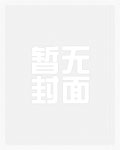 终极夺魁